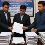 बिमा कम्पनी घोटाला