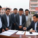 औद्योगिक क्षेत्र बक्यौता