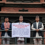 हड्ताल निषेध सेवा
