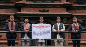 हड्ताल निषेध सेवा