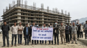 कमला पुल