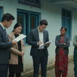 कर्णाली मानवअधिकार