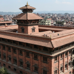 काठमाडौं महानगर बजेट