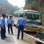काभ्रे बस दुर्घटना