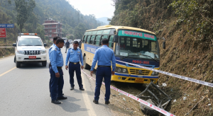काभ्रे बस दुर्घटना