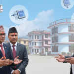 कोशी प्रदेश बजेट