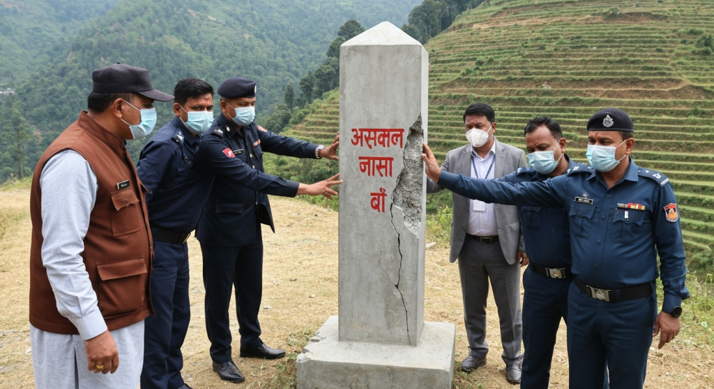 सीमा स्तम्भ मर्मत