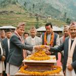 नेपाल-भारत मैत्री अस्पताल हुम्ला