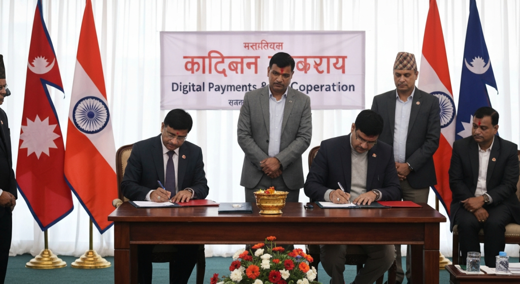 नेपाल भारत समझदारी