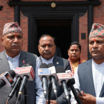 आङ्देम्बेको टिप्पणी