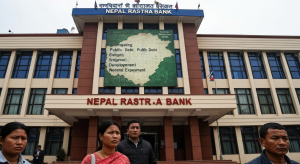 सार्वजनिक ऋण नेपाल