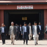 नेपाल राष्ट्र बैंक विधेयक