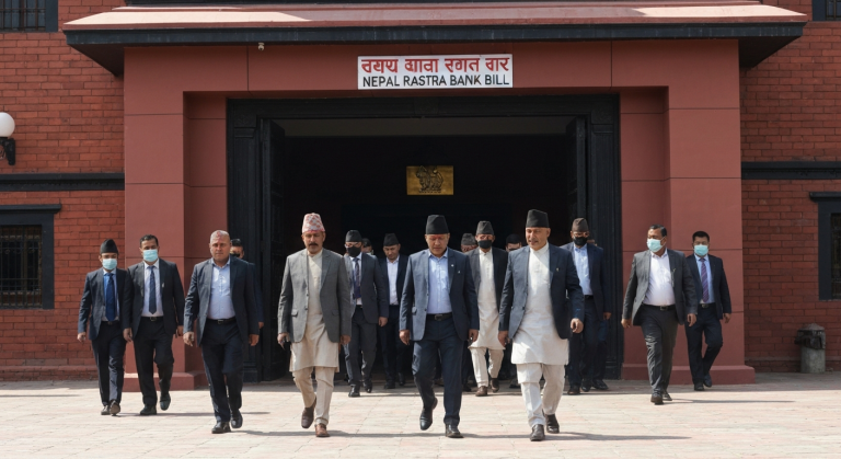 नेपाल राष्ट्र बैंक विधेयक
