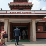 बैंक सिइओ सुविधा