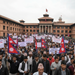 प्रतिनिधि सभा बैठक