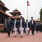 प्रतिनिधिसभा बैठक