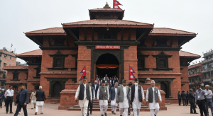 प्रतिनिधिसभा बैठक कार्यसूची