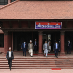 विनियोजन विधेयक पारित