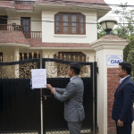 आरजु राणा अख्तियार बयान