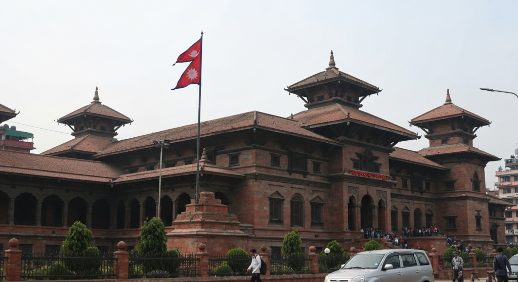 प्रतिनिधिसभा बैठक