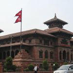 प्रतिनिधिसभा बैठक