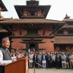 प्रधानमन्त्रीको अभिव्यक्ति