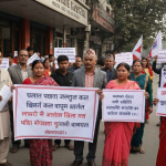 निजी अस्पताल निःशुल्क शय्या