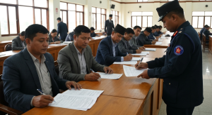 सम्पत्ति विवरण भ्रष्टाचार