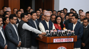 राप्रपा नेता कार्यकर्ता राजीनामा