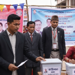 रास्वपा बागमती अधिवेशन