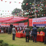 रास्वपा बागमती प्रदेश अधिवेशन
