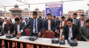 राष्ट्रिय स्वतन्त्र पार्टी प्रदेश अधिवेशन