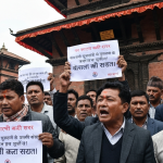 साउदी सिप परीक्षण