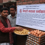क्यान्टिन जरिवाना