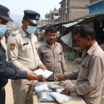 सिरहामा गाँजा बरामद