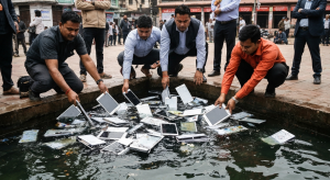 सिराहा मोबाइल नष्ट
