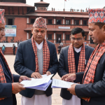 निजामती सेवा ऐन