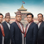 सुदूरपश्चिम प्रदेश बजेट