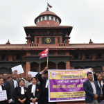 ट्रेड युनियन खारेज अध्यादेश