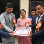 ट्रेड युनियन भवन खाली