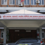 जनकपुर गुठी जग्गा अतिक्रमण