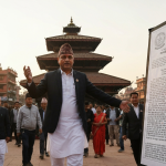 रास्वपाको नयाँ विधान