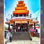 जनकपुर भूतनाथ मन्दिर चोरी