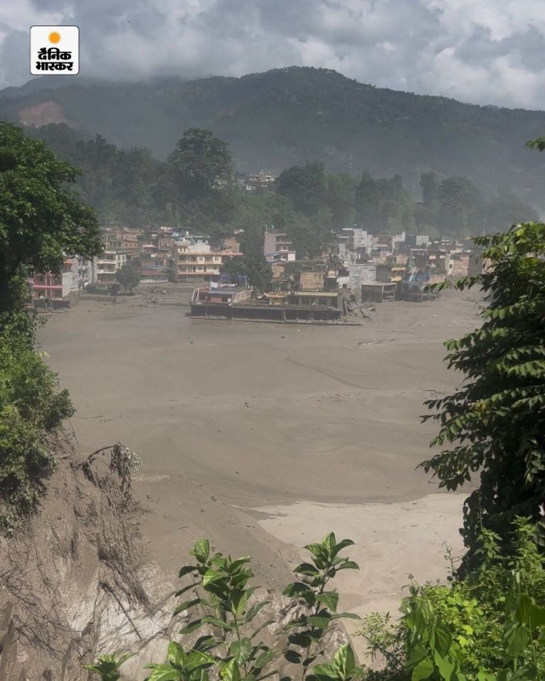 रसुवा संकटग्रस्त क्षेत्र