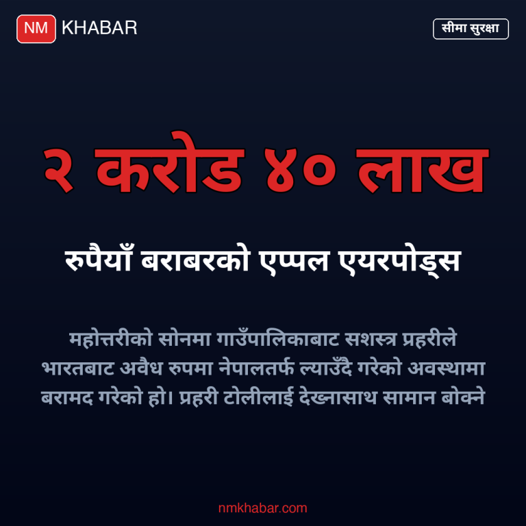 अवैध एप्पल एयरपोड्स