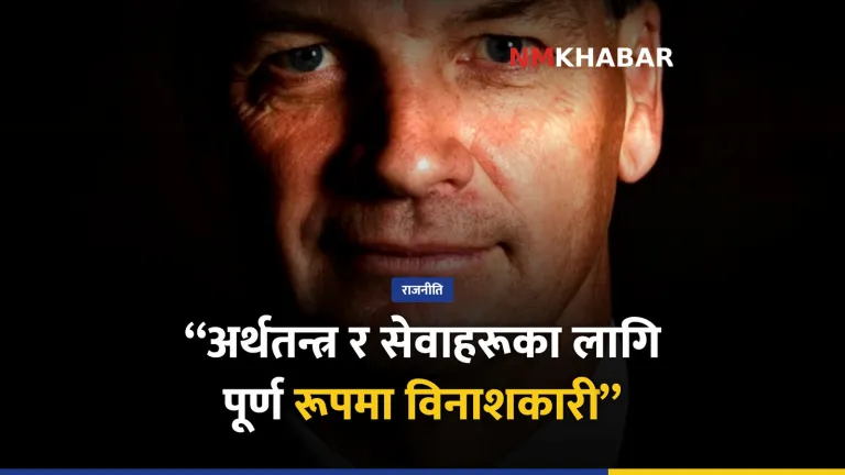 अस्ट्रेलिया आप्रवासन कटौती