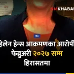 ब्रेन्डन न्युजेन्ट