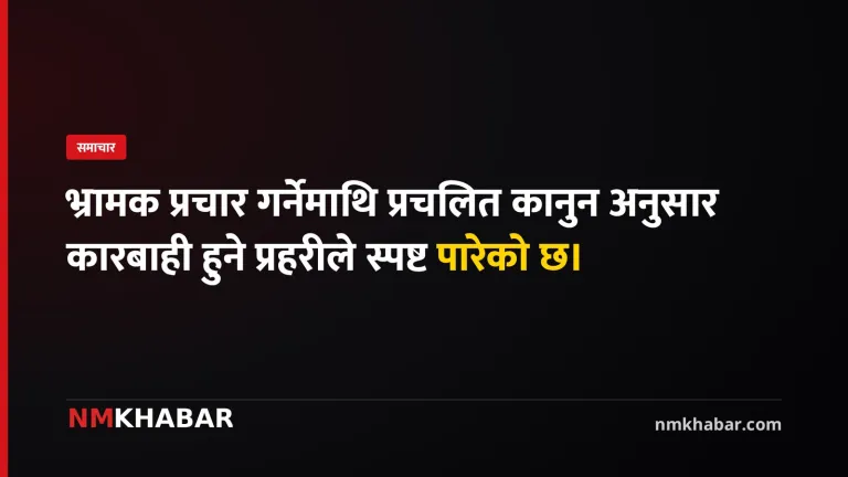 दानबहादुर कार्की