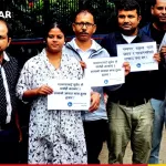 धनुषा पत्रकार महासंघ