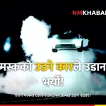 एलन मस्क टेस्ला रोडस्टर